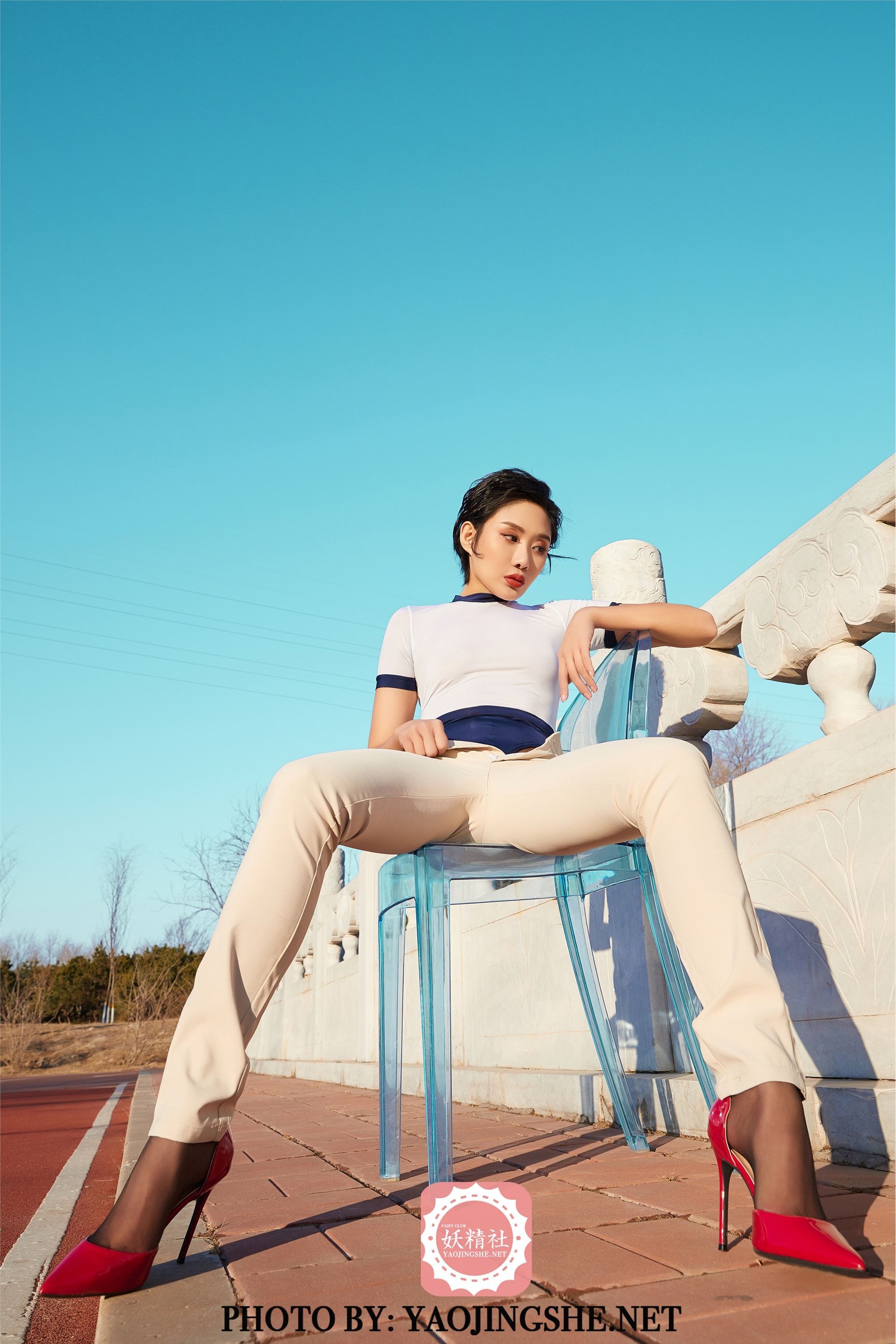 YaoJingShe 妖精社  2020.02.07 V2005 可可 《裤子里的美丝》